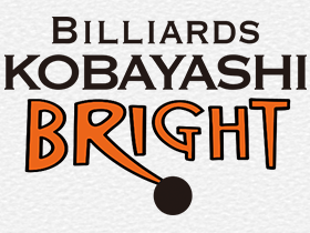 Billiards KOBAYASHI -BRIGHT-（ビリヤード小林）