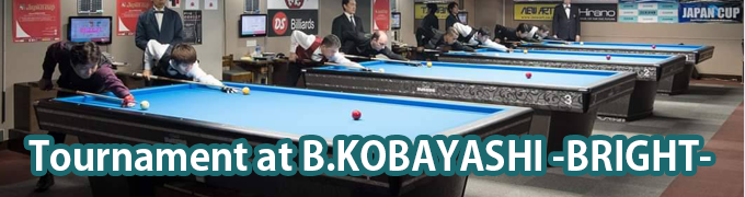 tournament at KOBAYASHI