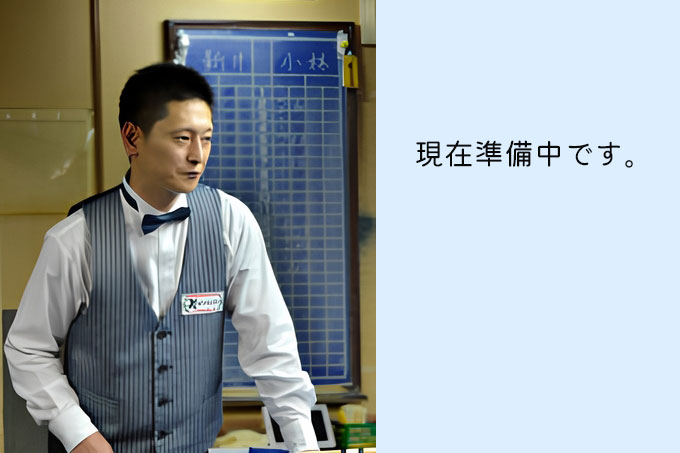 小林 英明プロ 写真